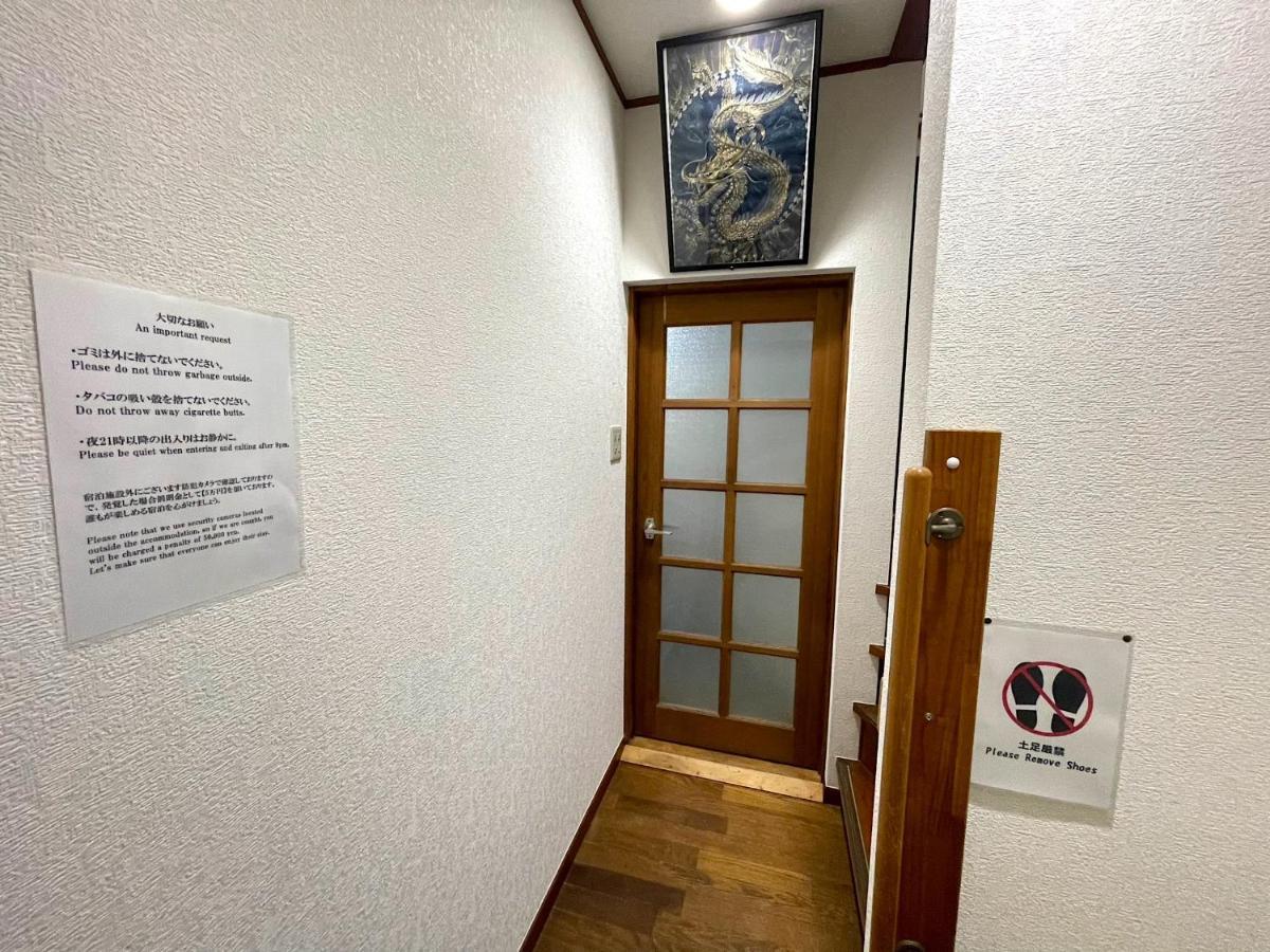 ヴィラ Tatami House Skytree View Asakusa Line 東京都